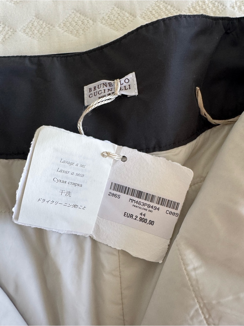 ⭐️NWT⭐️ Brunello Cucinelli Wool Ski Pant - Picture 3 of 6